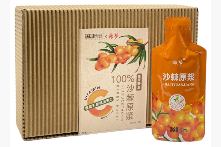 SZ Juice dropped