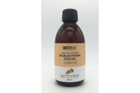 Starnergy Seabuckthorn Seed Oil 250ml