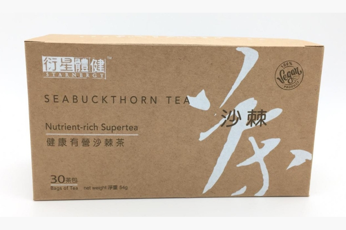 Starnergy Tea Box Front