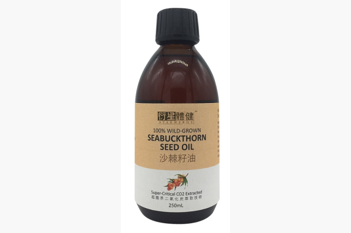 Seed Oil 250ml 080819A