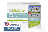 Premium Probiotics product